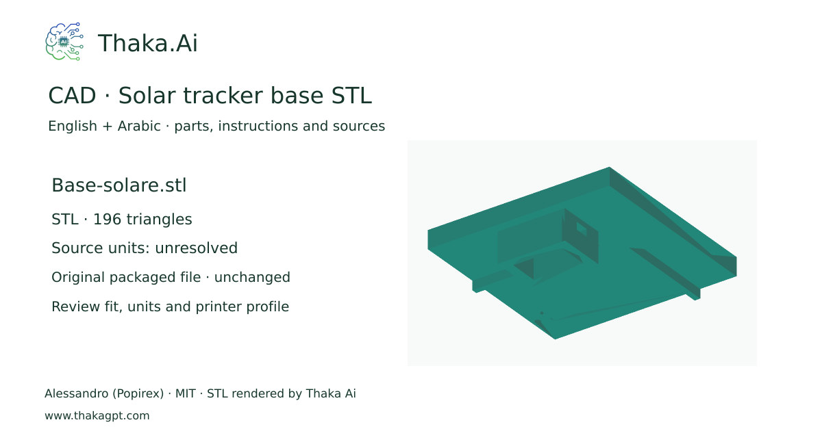 CAD · Solar tracker base STL · Base-solare.stl